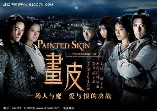 不动产证和房产证的过户